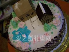 -爱之婚礼蛋糕(建外SOHO西区店)