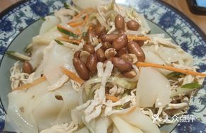 Crystal Chicken Thread Cold Noodles
