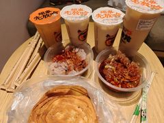-放哈·甜醅子奶茶创造者(阳光丽景湾店)
