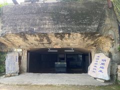 -胡里山炮台