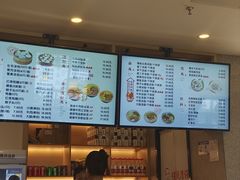 -佬钱湾仔(衣裳街店)