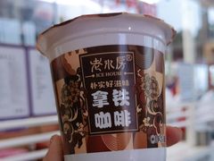 -清华大学-观畴园餐厅