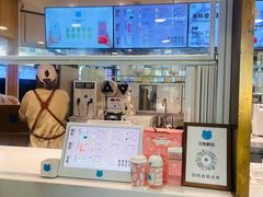 -兰熊鲜奶(西直门凯德mall店)
