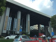 -佛山复星禅诚医院