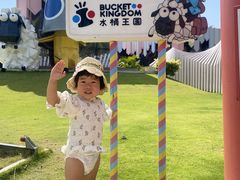 -水桶王国主题餐厅·聚会·生日派对·亲子活动·家庭套餐(亚龙湾希尔顿店)