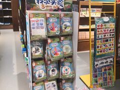 -新华书店白鹿书肆(市府路店)