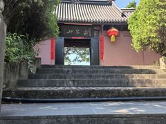 -方岩风景区