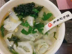 -庆丰包子铺(南站二店)