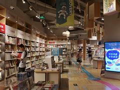 -当当书店(国泰广场店)