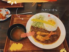 -金龙咖喱