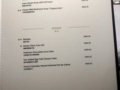 -王品牛排