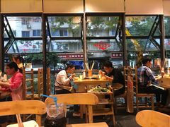 -袁记串串香(新南门店)