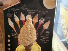 -OUR Bakery(三里屯太古里店)