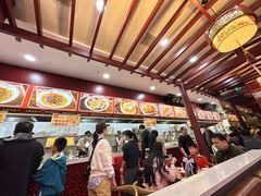 -蔡林记(汉街店)