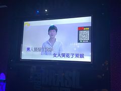 -麦歌精致量贩ktv