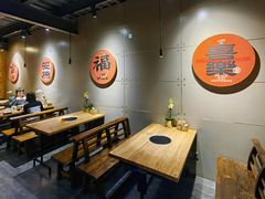 -四喜小胖·北京涮肉(五道营店)