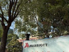 -上海宝华万豪酒店