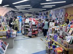 -新华书店(虹悦城店)