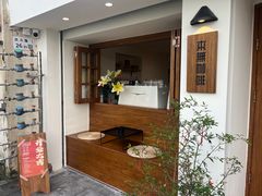 门面-本無咖啡·BeanWood Coffee