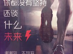 -FEELINGME乐刻包月私教馆·健身(真北华润万家店)
