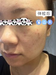 -北京楚诺医疗美容