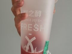 -鲜之醇(九州昌硕广场店)