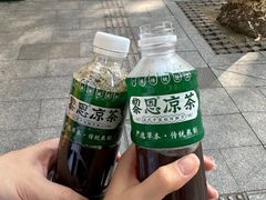 -黎雪珍凉茶(北京路店)