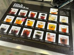 -813芭依珊 BAESAn(皇冠十畝地店)