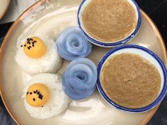 -四季酒店下午茶