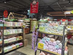 -旺豪阳光超市(友谊阳光城店)
