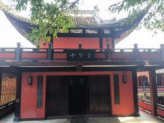 -白帝城·瞿塘峡景区