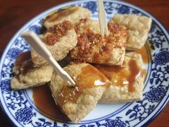 -茅老太臭豆腐