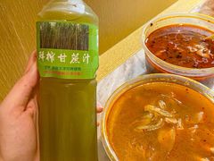 -酸辣粉(氹仔店)