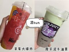 -皇庭广场(福华三路店)