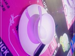 -新越盏·东南亚料理(捷登都会店)