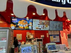 -DQ·蛋糕·冰淇淋(阜盛道店)