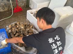 -濠轩阁特色生蚝火锅总店