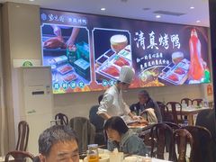 -紫光园(劲松店)