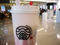 -眷茶(大卫城10楼店)