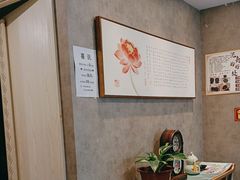 -正清和·推拿养生(第五郡店)