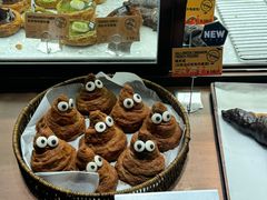 -PAPER STONE BAKERY(天汇广场店)