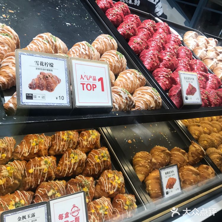 不知道微波加热下会不会好吃呢