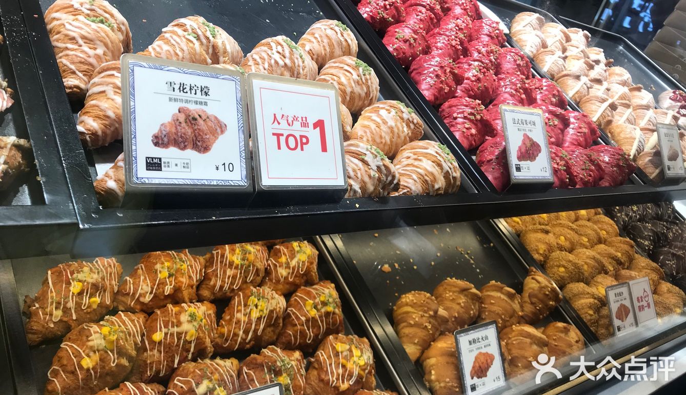 不知道微波加热下会不会好吃呢