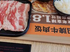 -吉野家(次渠大街店)