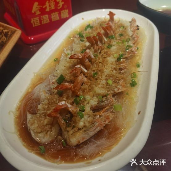 人杰酒店