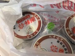 -谢怀亮芝麻茶