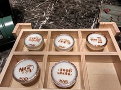 -2046湘味厨房(深圳湾店)