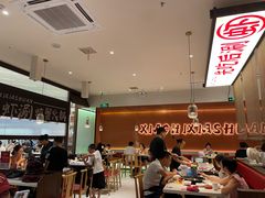-虾吃虾涮.虾火锅.肉蟹煲(步步高梅溪新天地店)