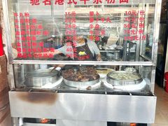 -莲塘味宝园牛杂(天越翔园店)