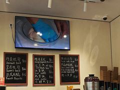 -梦菲思饼屋(瑞金宾馆店)